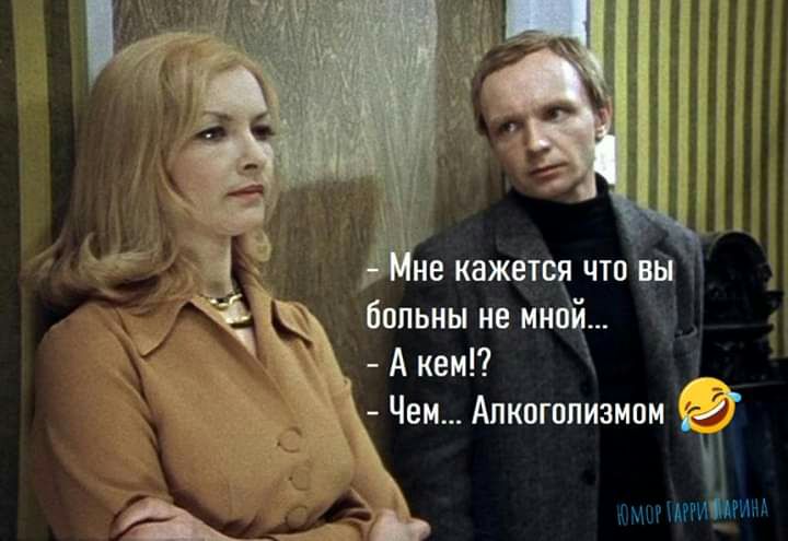 больны не мидй А кем Чем Апкпгопиэмом Агкитииь