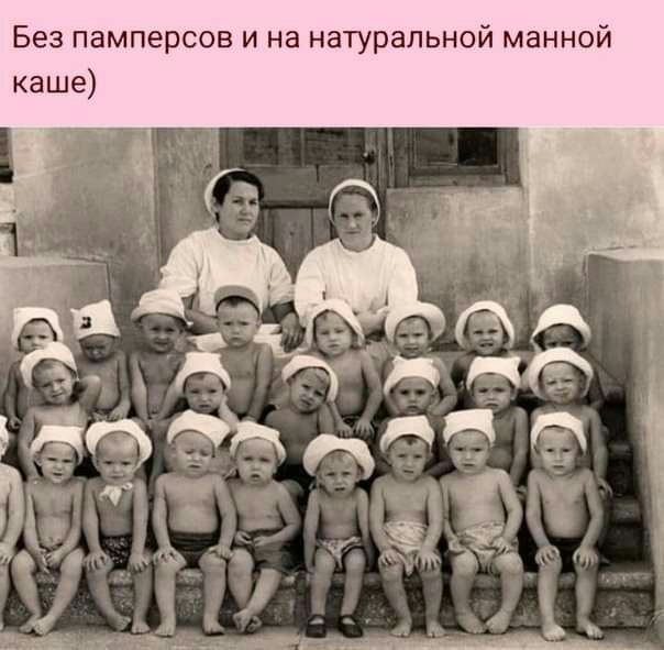 и манной О Н Ь л 8 8 н а Н и В о С Р е п м 8 П 3 е 5