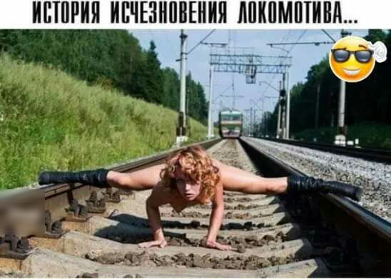 ИШПРИЯ ИПЧЕЗНПВЕНИЯ ЛПКПМШИВА _ _