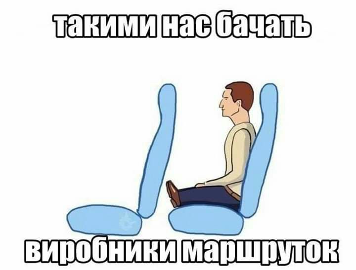 випоіінини