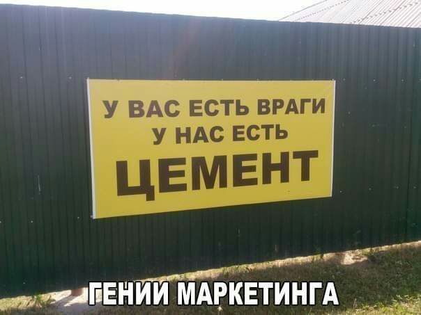 _а мпЕНЖМТАЁКЕтингА _