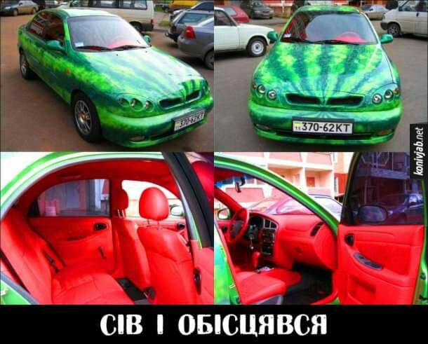 СВ ОБС СЯЦ ВСЯ