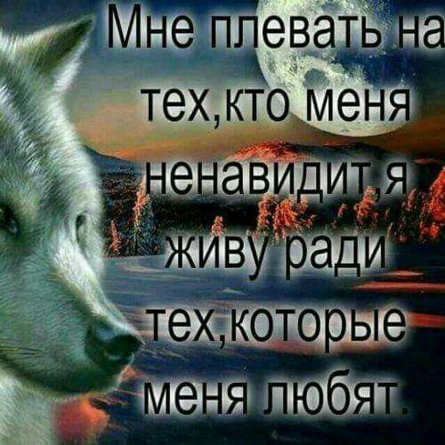 га