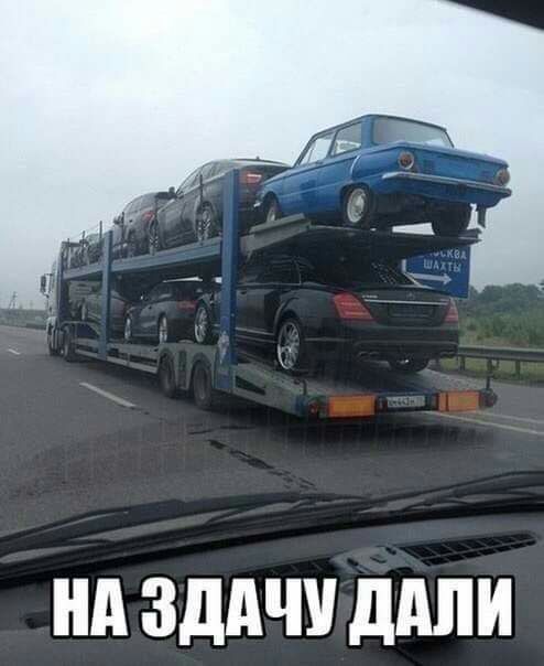 нд ЗДАЧУ ддпи
