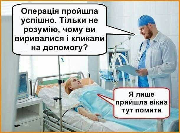 у мамы между ног Пап а что у мамы между ног Рай сынок Пап а что у тебя между ног Ключ от рая  Тогда меняй замок у соседа дубликат есть - выпуск №401599