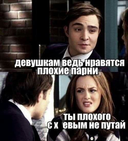 гденушнамшедь НПЯВПТБП ППВШЕШЗППИ иТЫ ШТШЮЮ К ЕВЫМ не ЩПЗЙ