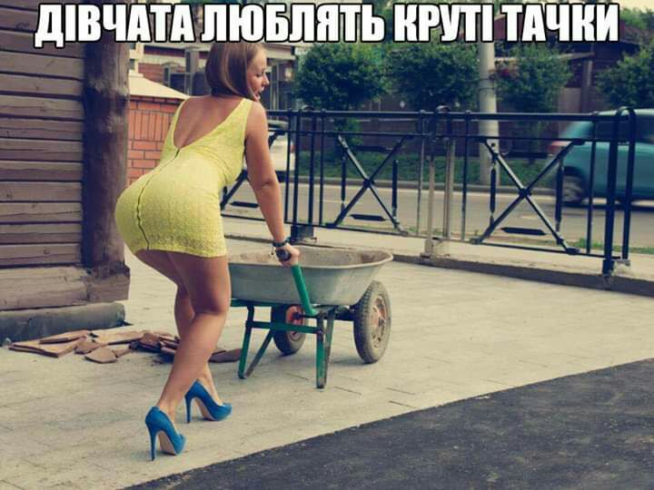 __ и_ РЙЁТЁН