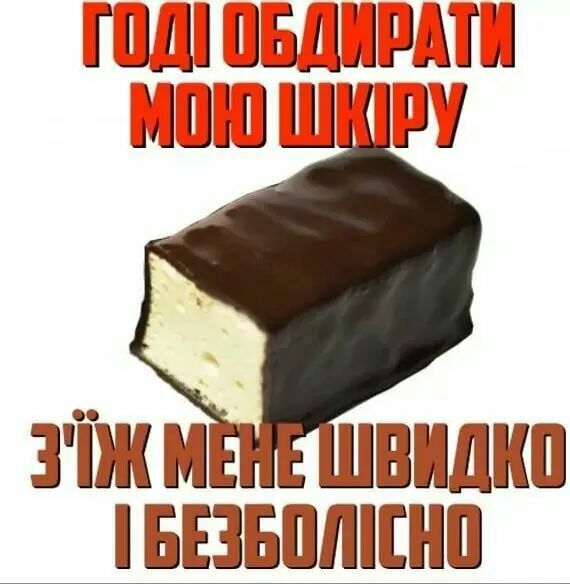 ШШ ШШШЩШ ШШ Ш РУ ЗГПЖ ВЯ ШШШ П БЕЗБПШПШПП