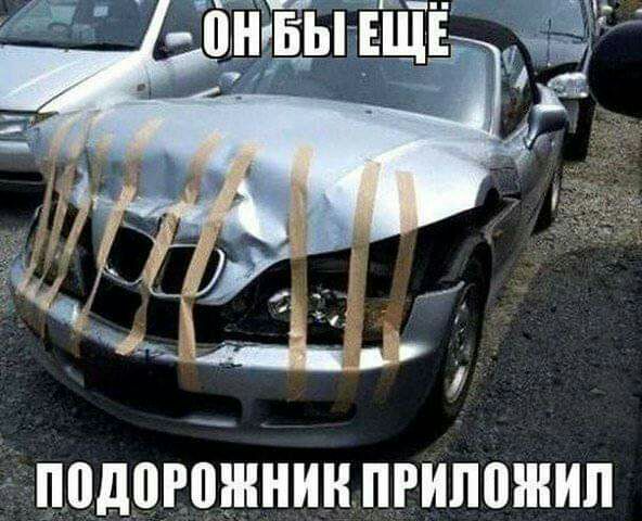 ППДПРВЖНИКПРШЮЖИЛ