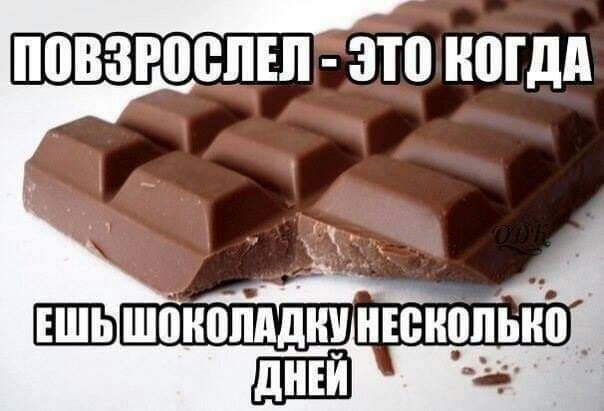 ПВВЗРПВПЕЛ ЭТВ НПГДА