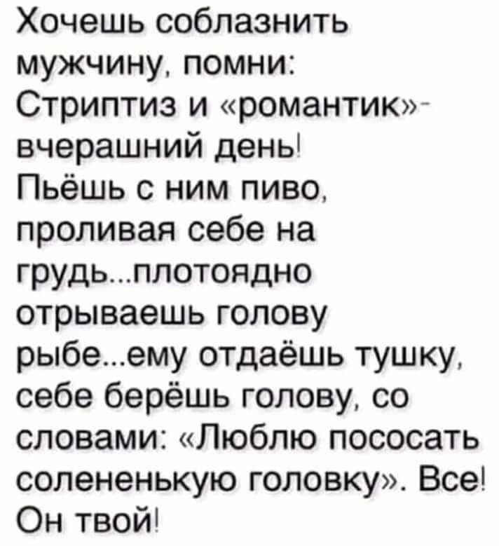 Порно Умница сосет и лижет член любимому парню смотреть онлайн