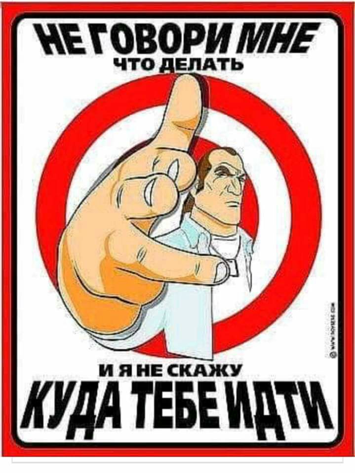 ЧТ дЕПАТЬ НОВОРИМЯЕ И Я НЕ СКАЖУ КУДА ТЕБЕ Щ