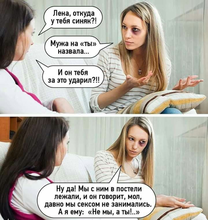 А откуда у тебя такие картинки