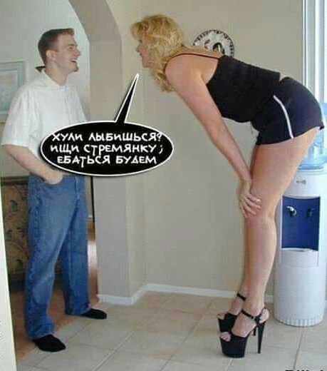Аи швишься ищи ст ямку емть я внем