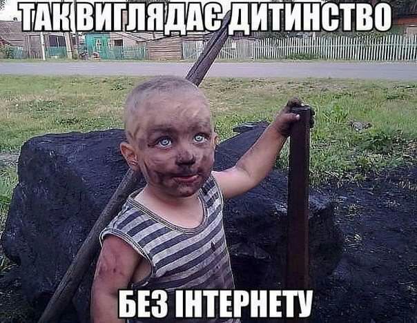 пунш д