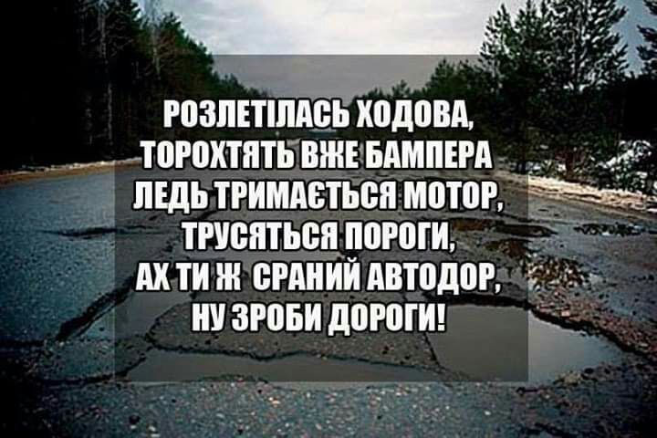 РПЗПЕТШАЁЬ ходовд _ _ТПРПХТЯТЪВШЕЁБАМПЕРА ПЕДЬ ТРИМАЕТЪВЯ МПТВР ТРУЁПТЬБЦП0Р0ГИі _ АХ ТИ БПШИЙ АВТПДПР Ш ЗРВБИ дают _ __ __ _