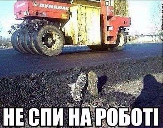 нвгепи нд Звон