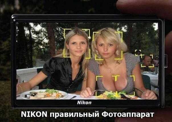 Шішп М1К0М правиланый Фотоаппарат