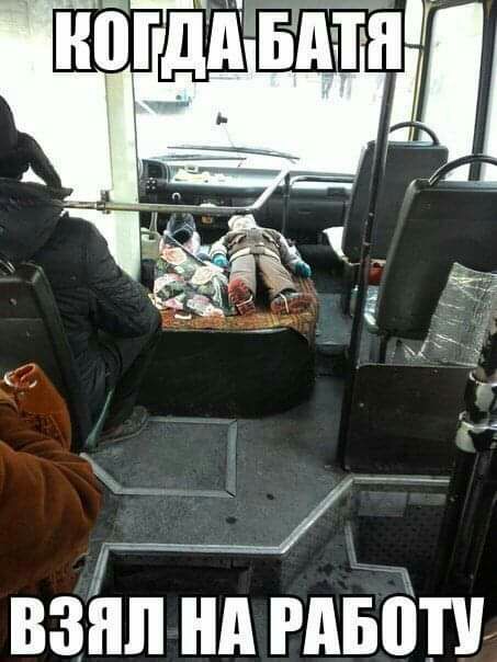 Ё взял нд гдвпш