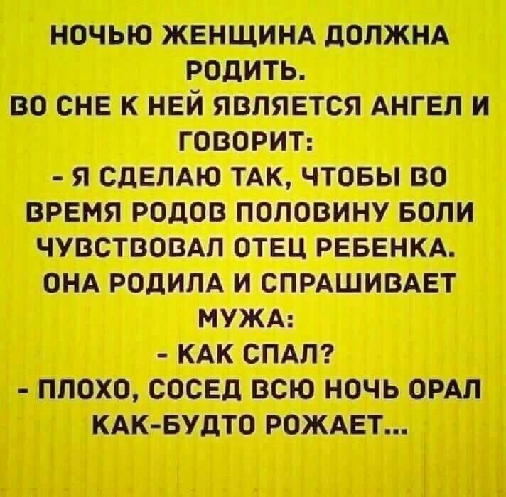 оП ___ _ пт