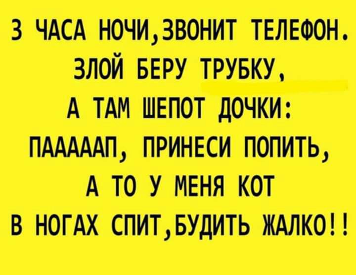 3ЩТЕЛ таит АТМЕММ МЕШШШЪ ГЮУШШШТ ВЮГАХЩЩБУМЪЩШ