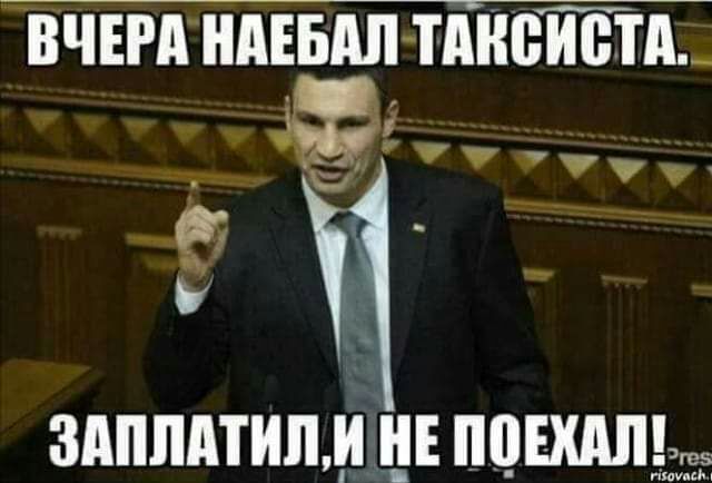 вчш ндЕБдпТЁНВЙТБТА_