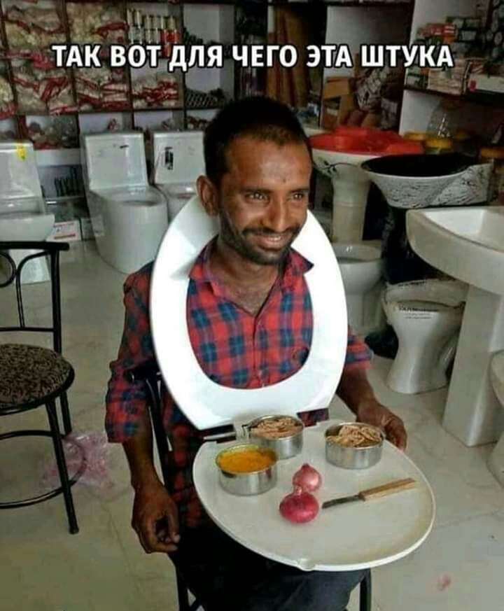 Ё тгідшц 1Ё 1 і д дд чвго э _ 1 __ д тАЁКв _
