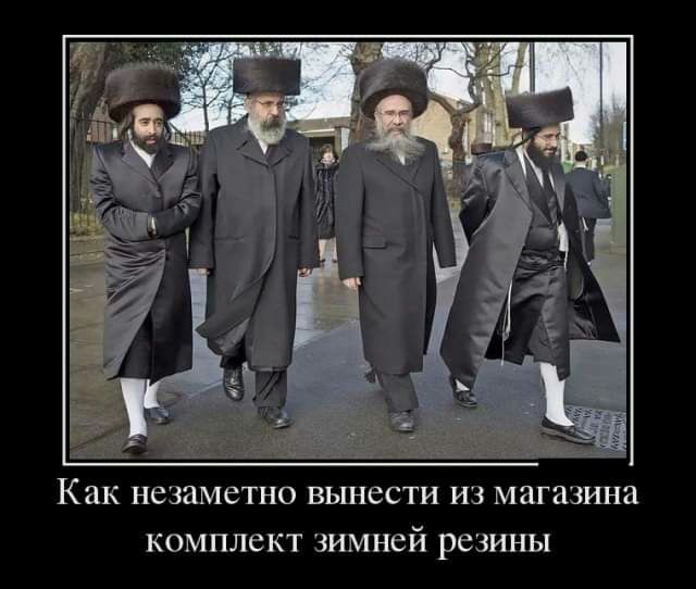 Как НСЗЯМСТНО ВЬШССТИ ИЗ магазина КОМПЛСКТ зимней резины