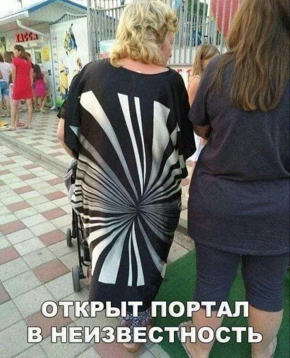 3 Т П Т Ь Р ЮЁШЗ