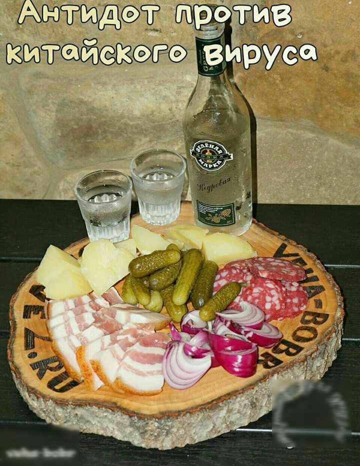 Аштщдсэт ійск69 И_