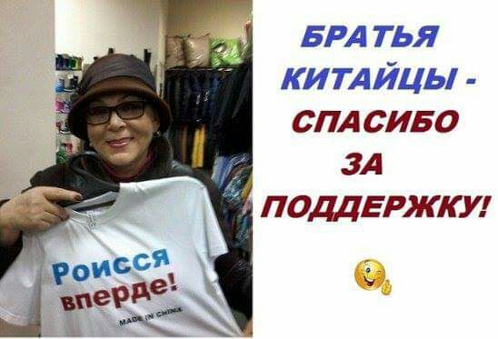 спд сино __ зд подцвржки