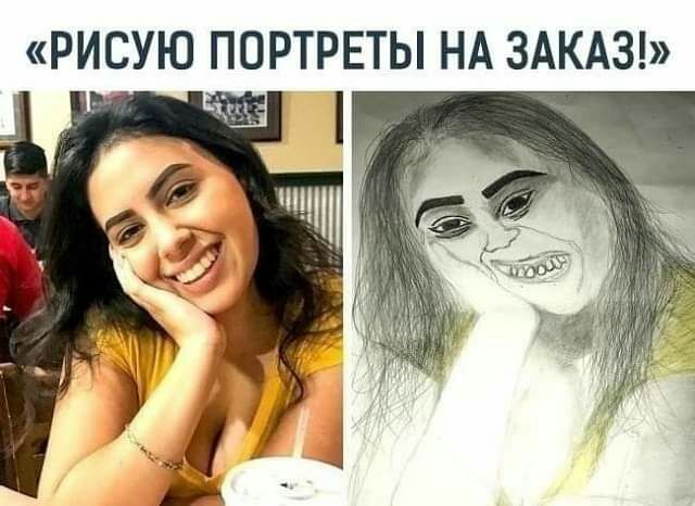 РИСУЮ ПОРТРЕТЫ НА ЗАКАЗ 3