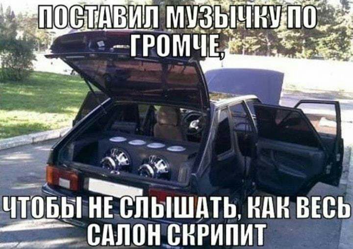 ___СПЛИН ВНРИПИТ