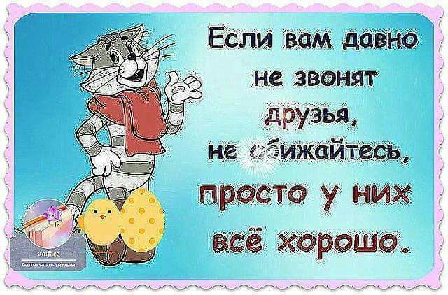 НВ ЗВФНЯТ др