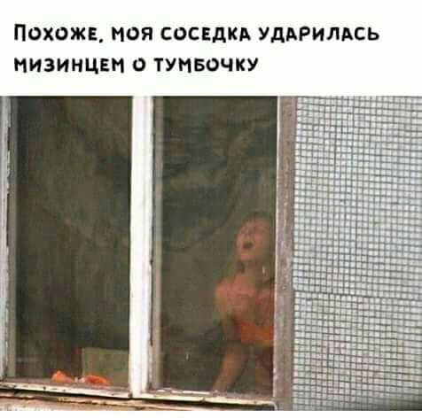ь с л и Р А У А к д С о с я 0 И Е ж О х 0 П У к Ч 0 Б И У т 0 Н Е Н И 3 И Н