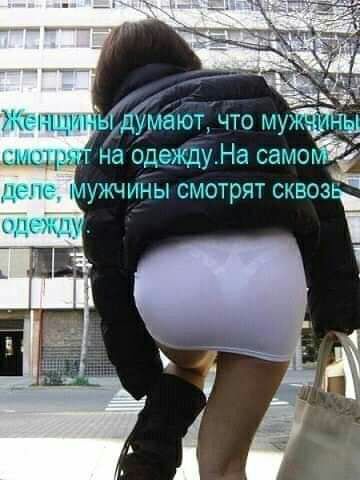 ЖВНЩИ лают что г д_На самок