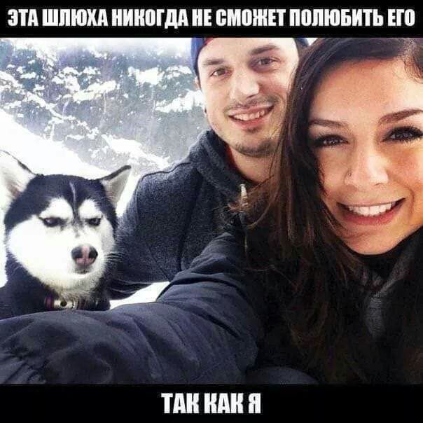 ЗШ ШПЮХА ИШИМ НЕ ВШБШП ПМЮБИТЬ ЕП