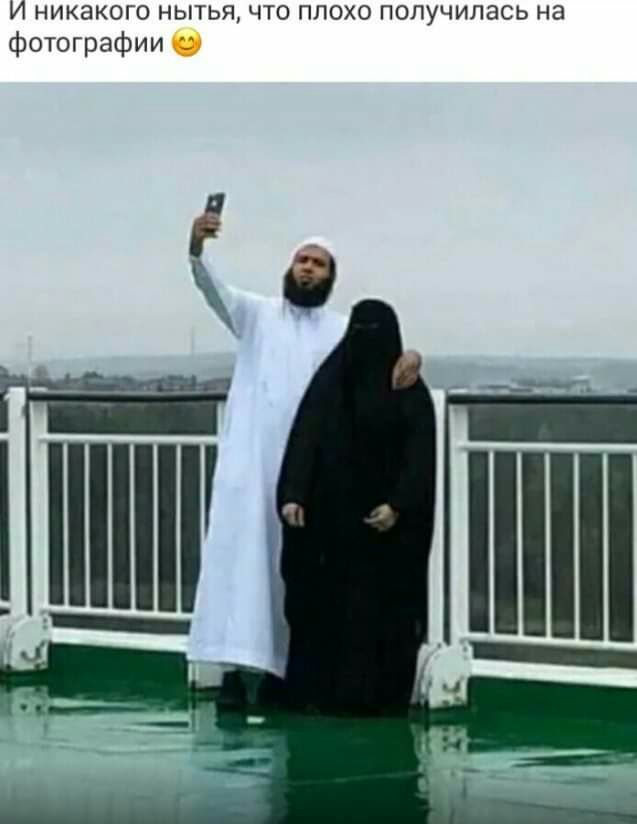 И никакого нытья что плохо получилась на фотограФИИ