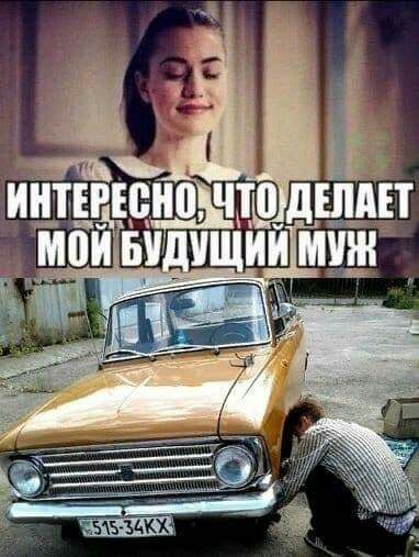 что дшмт и Е ищиіашн