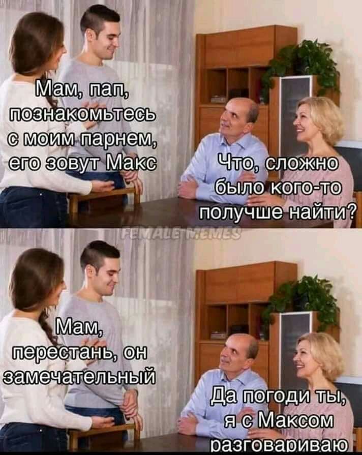 азот озэвуЩакс 54