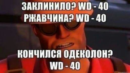зднпинипоэ птиц_ гжпвчиндэ шп до ЮЧИШ ВДШПППН ШП 40