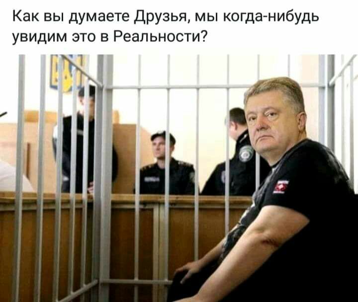 Как вы думаете Друзья мы когда нибудь увидим это в Реальности