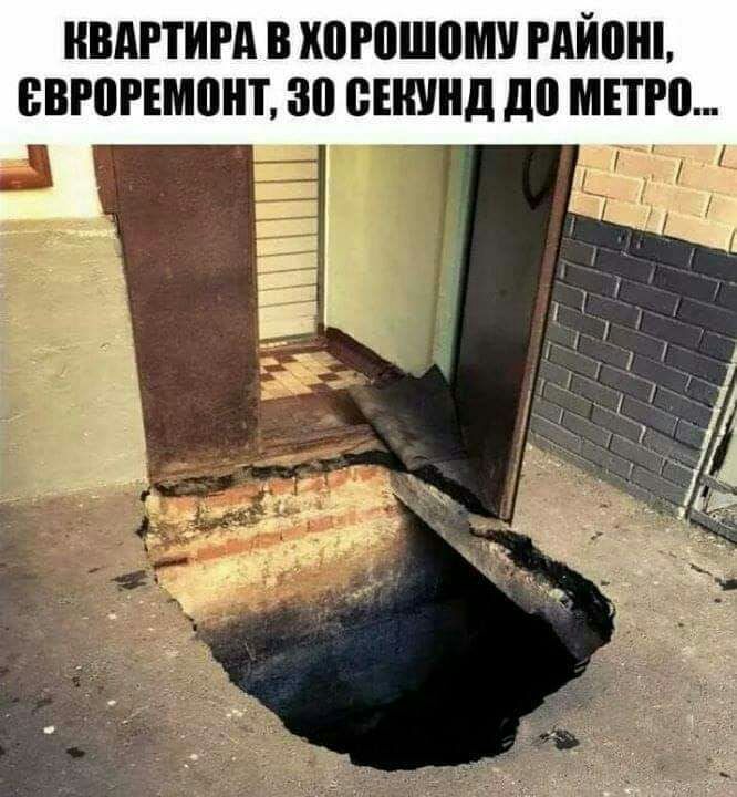 КВАРТИРА В Х0Р0Ш0 РАЙШ БВЮРШПНТ 30 ВЕШШД до МНН