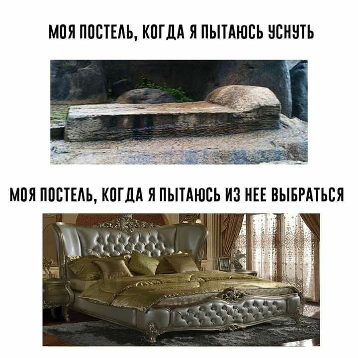 МПЯ ППСТЕАЬ КПГДА Я ПЫТАЮБЬ НСННТЬ МПЯ ППЕТЕАЬ КПГДА Я ПЫТАЮСЬ ИЗ НЕЕ ВЫБРАТЬЕЯ