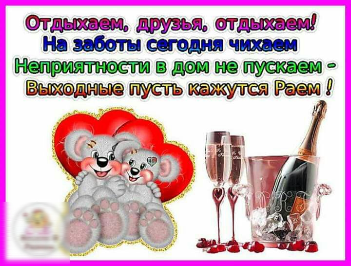 Фиш Назови ишодиячшш Ншриятиостивдопиопушвси 0
