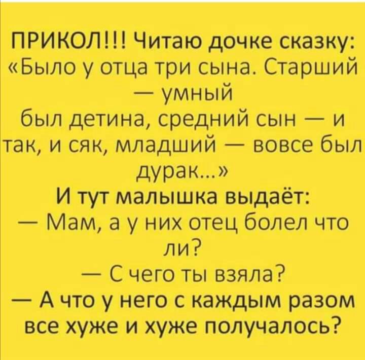 Ит _Мщпишоёющбмелчт ш _Сшошвипэ вдтоуимстшиш ташихушпмучжъ