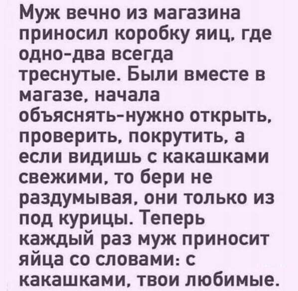 В советское время была только одна программа про животных она так и