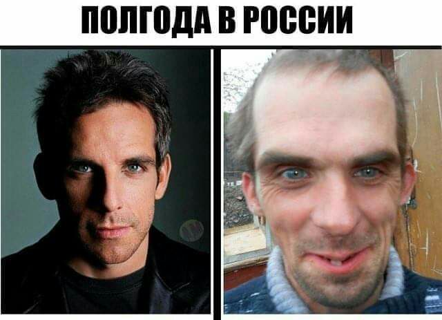и