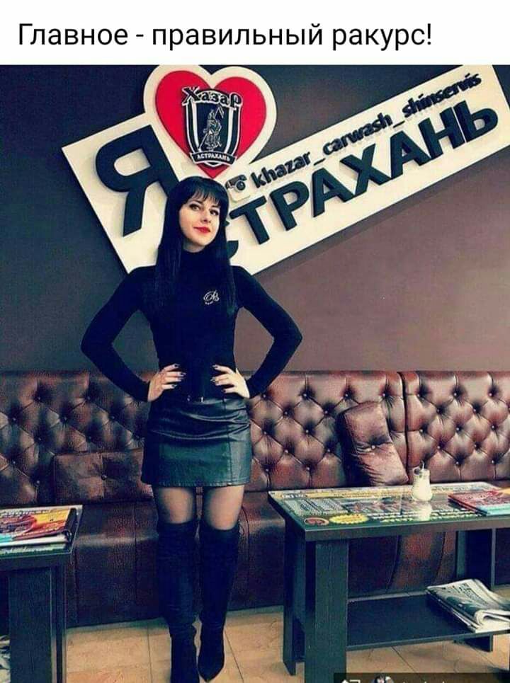 С 0 У К а 0 И Ь Н Ь Л И В а 0 П _ Главное