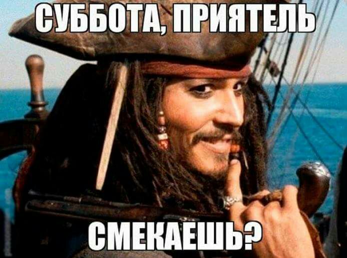 УЁБЦША ПРИШЕЛ 3 _ гит _